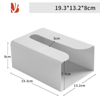 三维工匠纸巾盒壁挂式纸抽纸盒厨房纸巾倒挂盒餐巾纸架悬挂免打孔桌下厕所 灰色[1只装]