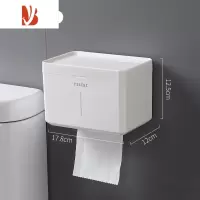 三维工匠卫生间纸巾盒壁挂式防水厕纸盒免打孔抽纸盒厕所卫生纸卷纸置物架 简约白