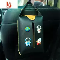 三维工匠车载纸巾盒撞色椅背挂式纸巾盒不占地多尺寸纸巾适用汽车内饰用品 黑色-火箭双宇航员-[撞色纸巾盒]