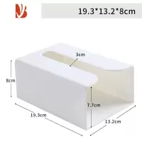 三维工匠纸巾盒壁挂式纸抽纸盒厨房纸巾倒挂盒餐巾纸架悬挂免打孔桌下厕所 白色[1只装]
