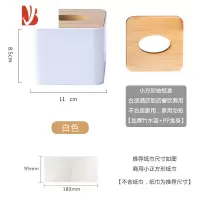 三维工匠商用饭店酒店餐馆餐厅抽纸盒纸巾盒餐巾纸盒正方形木印刷LOGO广告 竹木小方形:白色LOGO