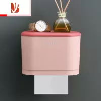 三维工匠家用卫生间厕所纸巾盒卷纸盒厕纸纸巾架卫生纸置物架免打孔壁挂式 升级款-粉色小号[适用短卷纸/抽纸]