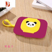 三维工匠[天天]外出婴儿口手湿巾盒新生儿便携式湿纸巾盒熊猫纸巾盒 紫盒子