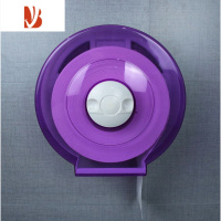 三维工匠卫生间厕所纸巾盒防水免打孔壁挂式酒店创意家用大卷纸圆形手纸盒 大圆紫色(打孔)