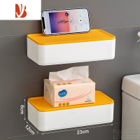 三维工匠卫生间姨妈巾收纳盒壁挂带盖装放卫生巾垃圾袋家用浴室手机纸巾盒 壁挂收纳盒[带盖子2个装]