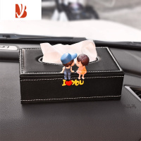 三维工匠汽车载纸巾盒车上扶手箱抽纸盒创意可爱车用餐巾纸车内饰用品座式 粉蓝情侣 纸巾盒