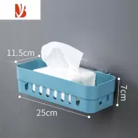 三维工匠免打孔卫生间纸巾盒厕纸盒厕所抽纸盒纸巾架浴室卫生纸置物架 长方形蓝色1个装
