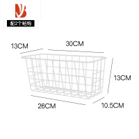 三维工匠卫生间纸巾盒厕所抽纸盒厕纸盒壁挂式卷纸架置物架洗手间免打孔放 款式1白色中号(配粘钩)