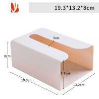 三维工匠纸巾盒壁挂式纸抽纸盒厨房纸巾倒挂盒餐巾纸架悬挂免打孔桌下厕所 杏色[1只装]