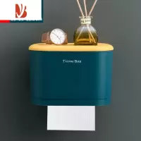 三维工匠家用卫生间厕所纸巾盒卷纸盒厕纸纸巾架卫生纸置物架免打孔壁挂式 升级款-黄蓝小号[适用短卷纸/抽纸]