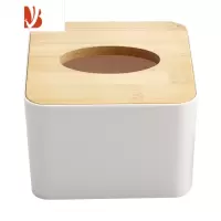 三维工匠纸巾盒定制塑料家用桌面餐厅饭店广告酒店收纳印logo商用抽纸盒 小号白无印