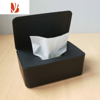 三维工匠带盖防尘湿纸巾盒 湿纸巾盒家用桌面密封空盒子口罩盒 小号:黑色-1个装