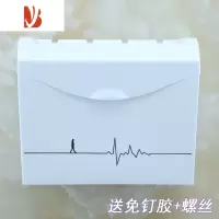 三维工匠厕所纸巾盒草纸盒免打孔卫生间纸巾盒平板纸盒厕所塑料方形草纸盒 奋斗