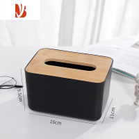 三维工匠定制酒店创意塑料广告纸巾盒印LOGO订做简约橡木盖餐厅饭店抽纸盒 中号楠竹盖(黑)无LOGO