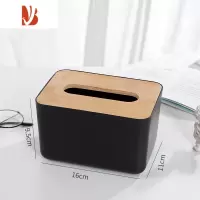 三维工匠定制酒店创意塑料广告纸巾盒印LOGO订做简约橡木盖餐厅饭店抽纸盒 中号楠竹盖(黑)无LOGO