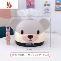 三维工匠创意纸巾盒客厅家用餐巾纸卷纸筒卧室盒子桌面简约可爱卡通抽纸盒 米色(绿色) 抽纸卷纸通用