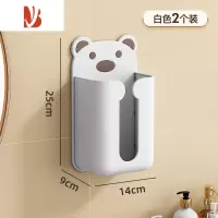 三维工匠纸巾盒壁挂免打孔家用面巾纸洗脸巾收纳盒卫生间抽纸厨房倒挂厕所 白色2个装[壁挂/台面双用]掉落包赔