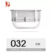 三维工匠卷纸筒卫生间家用抽纸盒免打孔卫生纸厕纸盒置物洗手间厕所纸巾盒 032白色(卷抽纸盒)
