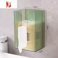 三维工匠壁挂式纸巾盒收纳洗脸巾面巾抽纸盒家用卫生间厕所厨房挂墙挂壁盒 加厚PET-墨绿色[1个装]掉落包赔丨横竖两用