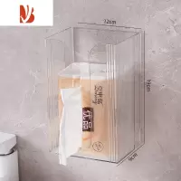三维工匠壁挂式纸巾盒收纳洗脸巾面巾抽纸盒家用卫生间厕所厨房挂墙挂壁盒 加厚PET-透明白[1个装]掉落包赔丨横竖两用