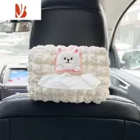 三维工匠汽车抽纸盒车载纸巾盒车内座椅扶手箱遮阳板创意泡芙纸巾包挂式女 泡芙纸巾盒[小兔头]