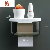 三维工匠免打孔防水纸巾架卫生间纸巾盒厕所免打孔厕纸盒洗手间壁挂式纸盒 黑色[大号装]