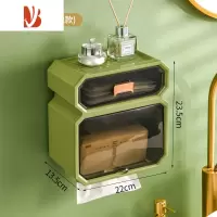 三维工匠卫生间纸巾盒抽纸盒免打孔防水壁挂式厕所卷纸卫生纸置物架厕纸盒 加厚加大双层款果绿色+卷纸杆