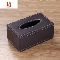 三维工匠皮革纸巾盒定制印logo餐巾抽纸盒家用客厅创意酒店办公室皮质纸抽 棕色中号