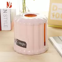 三维工匠桌面创意卷纸筒圆筒茶几餐巾纸收纳盒抽纸卷纸盒客厅卫生间纸巾盒 北欧粉