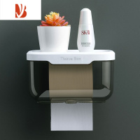 三维工匠卫生间纸巾盒厕所卫生纸置物架抽纸盒免打孔创意防水纸巾架厕纸盒 透明灰色[大号][免打孔]