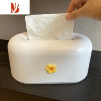三维工匠ins韩国风简约北欧风纸巾盒可弹抽纸盒餐巾纸盒客厅桌面收纳整理 白色花朵
