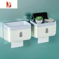 三维工匠卫生间纸巾盒壁挂式免打孔防水洗手间厕所放抽纸卷纸洗脸巾置物架 简约白2个装