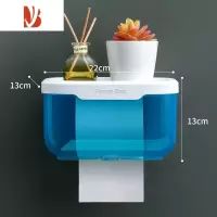 三维工匠家用卫生间厕所纸巾盒卷纸盒厕纸纸巾架卫生纸置物架免打孔壁挂式 大号-蓝色