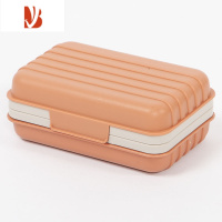 三维工匠带盖香皂盒加厚旅行肥皂盒便携式皂盒时尚家用皂架创意皂托卫生间 橘色