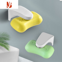 三维工匠创意香皂架磁吸香皂盒免打孔肥皂盒沥水托皂架浴室卫生间肥皂架 2个装-白