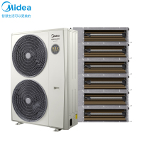 [不含安装]美的(Midea)理想家2代外机MDVH-V180W/N1-E01LX(E1)II 大7匹外机