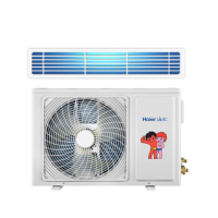 一拖一3匹海尔中央空调