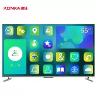 [核实库存再↓单]康佳55R6 55英寸120Hz Dolby Vision 4K全程 MEMC Pro电视 4+64G