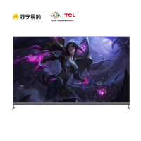 [核实库存再↓单]TCL电视 65C9 65英寸 超薄全面屏 4K高色域 120Hz高刷新率 3+32大内存 游戏智屏