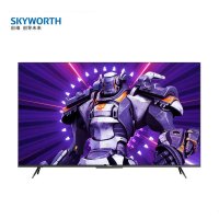 [核实库存再↓单]创维65A6M Pro 65英寸 2+32G 4K超高清 护眼语音教育电视 疾速高刷电视