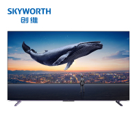 [核实库存再↓单]创维(Skyworth) L100D  16bits Smart Mini背光 4+128G