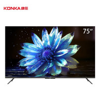 [核实库存再↓单]康佳电视 75G7 75英寸 4+64GB 远场语音 120hz高刷 智能语音电视