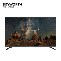 创维(Skyworth)85BG22商用电视 85英寸2+16G防蓝光护眼电视-参数以标题型号为准
