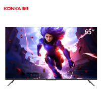 [核实库存再↓单]康佳电视 65G9 65英寸 4+128G 4K超清全面屏智智能液晶平板游戏电视机