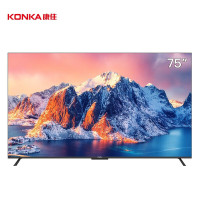 [核实库存再↓单]康佳电视 75E9S 75英寸 3+64GB 120Hz高刷护眼电视 4K超清全面屏智能语音电视