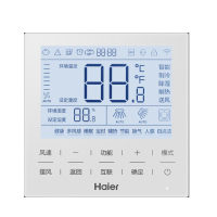 海尔中央空调家用客厅空调 嵌入式隐藏安装 多联机风管机 HYR-E60AC(D)线控器(白色)