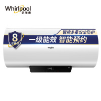 [自营线上bao款 免运费]惠而浦储水式60升智能电热水器智能预约 三种操控模式 2500W大功率ESH-60EW