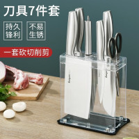 拜格 厨房刀具全套家用斩骨刀菜刀水果刀不锈钢专用套装 花瓶刀具6件套(不含刀座)赠品礼品常用