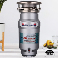 贝克巴斯(BECBAS)R55食物垃圾处理器 家用厨房厨余垃圾粉碎机处理机无线开关免打孔家用粉碎机 可接洗碗机
