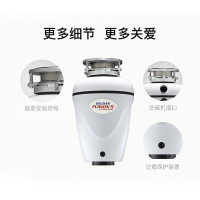 [2023新品F5emc]贝克巴斯(BECBAS)垃圾处理器厨房厨余粉碎机感应开关 白色